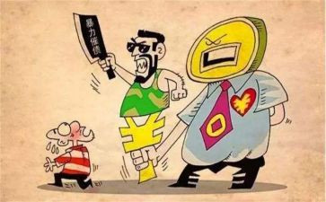 校园暴力体会心得体会5篇