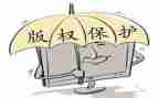 保卫科述职报告7篇