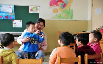 体会保育员心得体会8篇