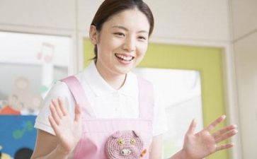 保育员的工作心得体会7篇
