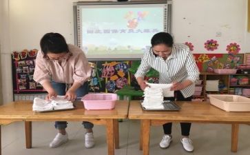 保育员的工作心得体会范文5篇