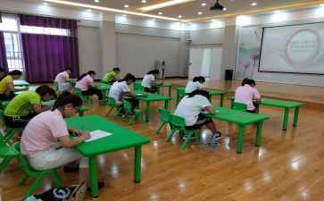 中班保育员心得体会8篇
