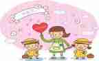 幼儿园聘用保育员合同5篇