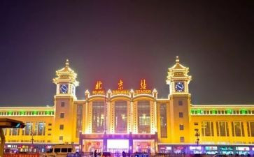 《北京的春节》读后感6篇