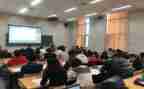 大学本科毕业自我鉴定范文5篇