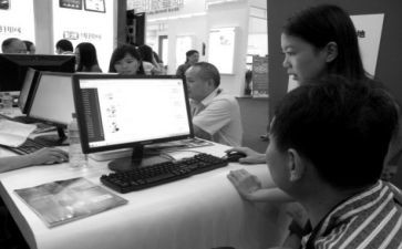 编辑的社会实践报告7篇