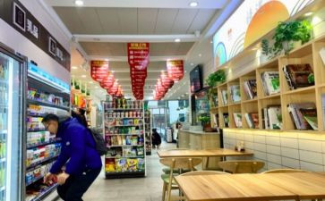 开便利店的心得6篇