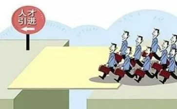 编制合同6篇