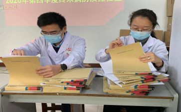 病案室年度工作总结5篇