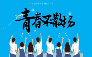 毕设与实习报告优秀7篇