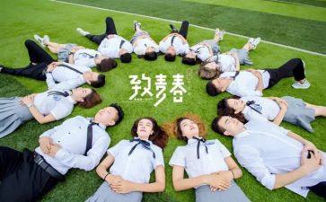 毕设个人心得体会模板7篇