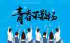 毕设与实习报告优秀7篇