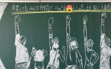工作毕业心得体会最新5篇