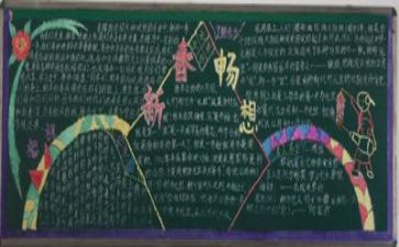 工作毕业心得体会优质8篇