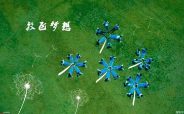通用毕业实习报告6篇