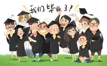 带毕业班工作总结精选5篇