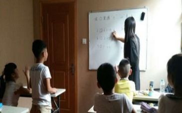 培优补差工作计划8篇