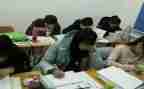 小学学校培优补差工作计划7篇