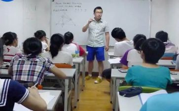 办补课班申请书最新5篇