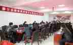 安全生产工作部署会讲话稿5篇