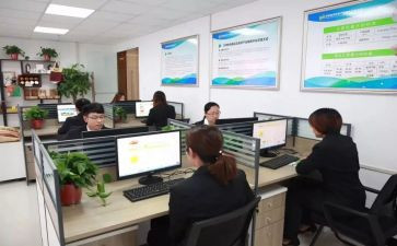 工程部员工工作计划8篇