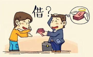 小额借贷合同5篇