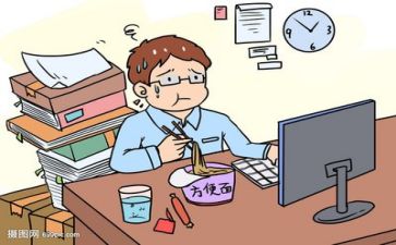 假申请助学补助申请书5篇