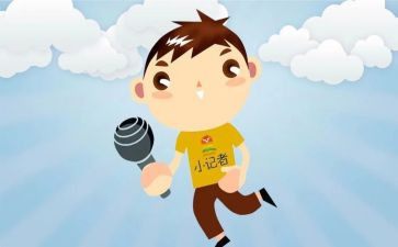 采访老党员的采访心得7篇