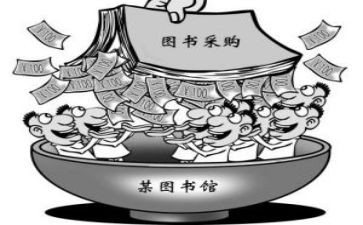 采购部工作总结与计划5篇