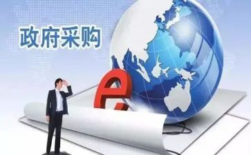 采购员事迹5篇