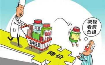 采购室述职报告推荐7篇