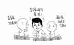 做采购的心得体会优质5篇