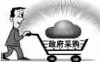 采购助理工作总结优秀7篇