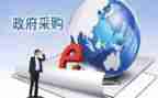 月采购工作心得体会优质6篇