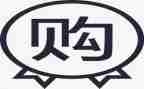 采购员的年终工作总结5篇