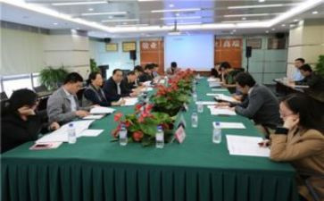 上财会计实习报告精选6篇