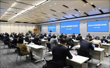 财经纪律自查报告参考6篇