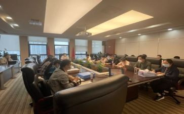 财经纪律自查报告8篇