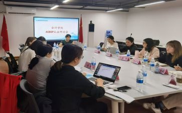 理财经理周工作计划8篇