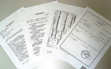 镇级优秀教师先进事迹材料优秀5篇