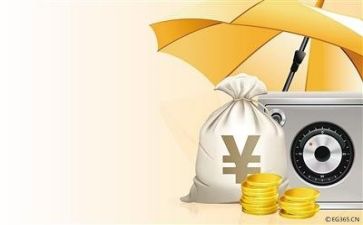财务管理学心得体会8篇