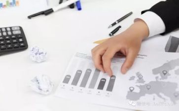 财务室述职报告模板7篇