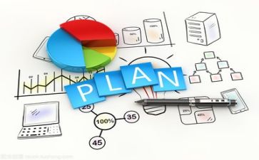 财务年终总结及计划7篇