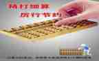 财务助理周工作总结7篇