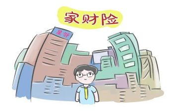 财险副个人总结5篇