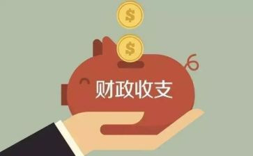 财政所年度工作计划8篇