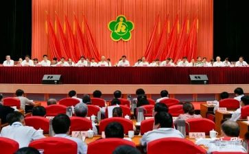 残联活动总结6篇