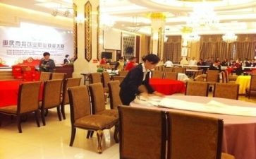 餐饮的实习报告总结6篇