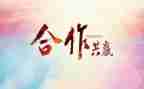大学活动策划案模板5篇