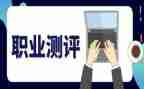 学生素质综合测评学生自我总结7篇